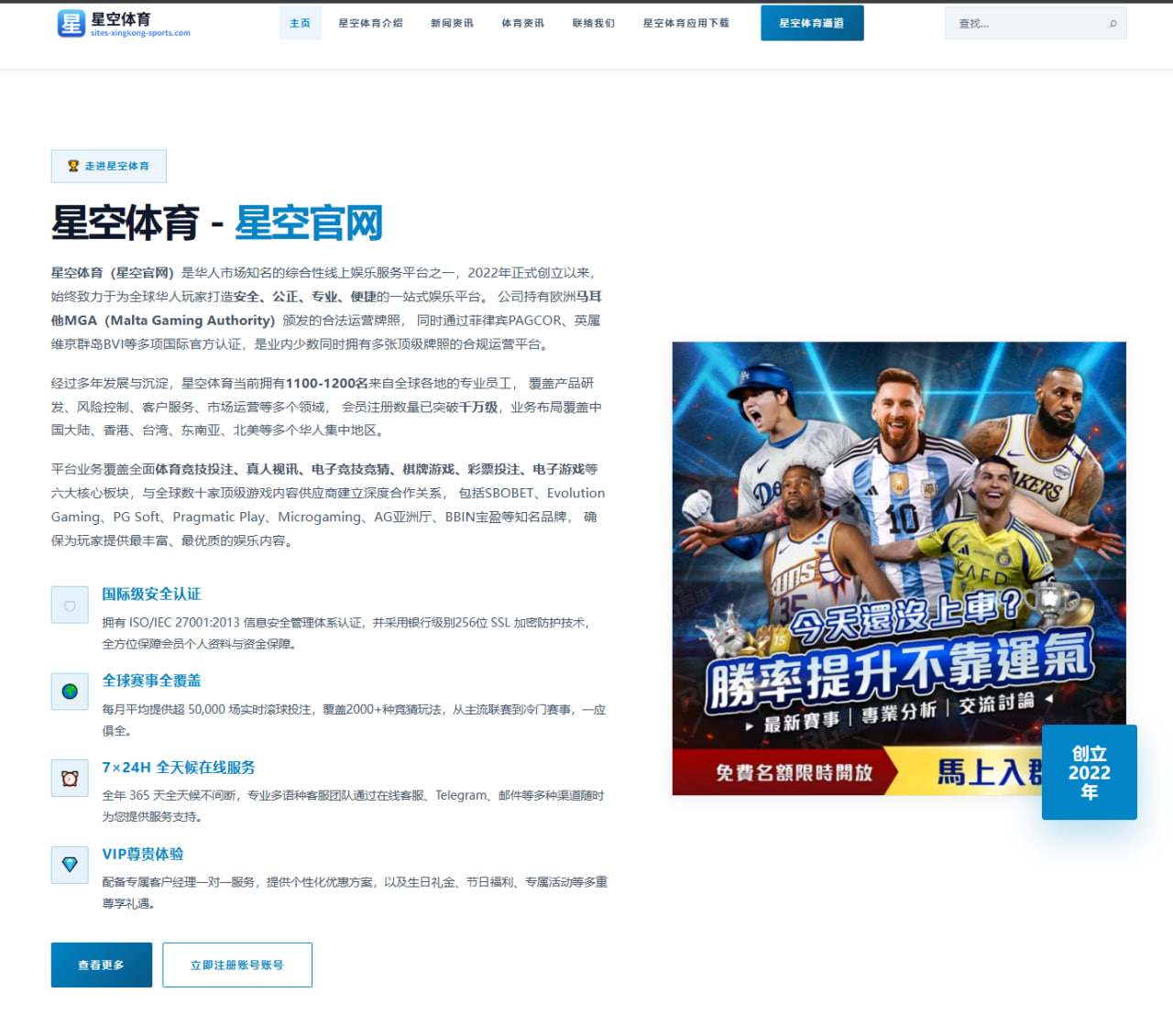 Uzi直播回应复出传闻职业状态与赛场价值再度引发热议